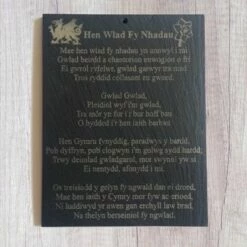 Welsh Slate National Anthem Plaque Gift